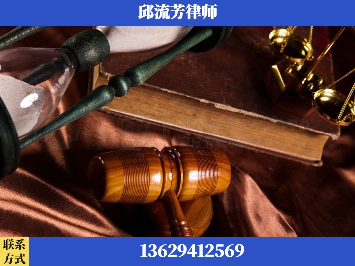 雅安-离婚财产纠纷