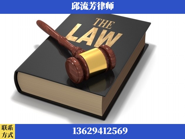 雅安-诈骗类犯罪