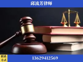 雅安-刑事案件